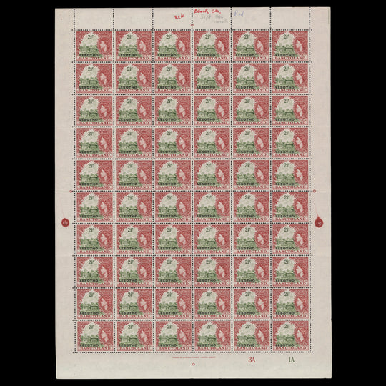 Lesotho 1966 (MNH) 2½c Basuto Household plate 3A–1A pane