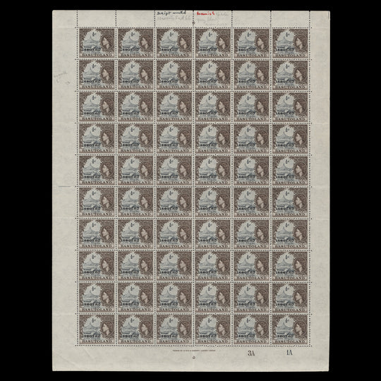 Lesotho 1966 (MNH) ½c Qiloane plate 3A–1A pane