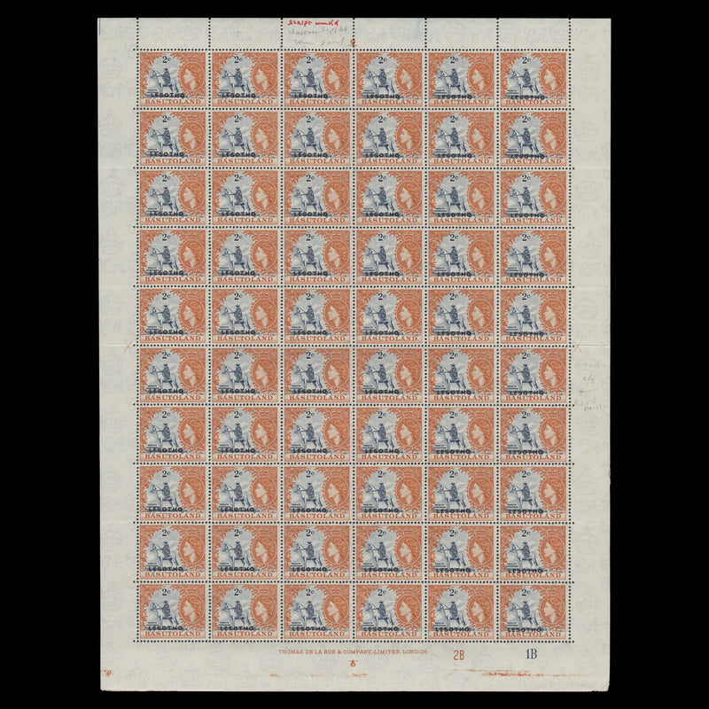 Lesotho 1966 (MNH) 2c Mosuto Horseman plate 2B–1B pane