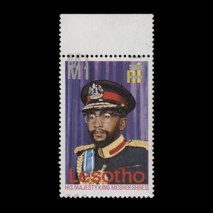 Lesotho 1980 (Variety) M1/R1 King Moshoeshoe II, surcharge double