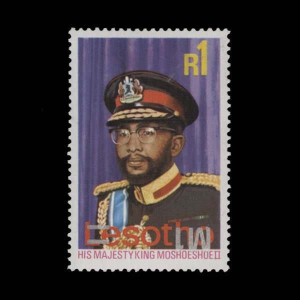 Lesotho 1980 (Variety) M1/R1 King Moshoeshoe II, surcharge inverted