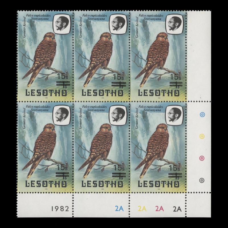 Lesotho 1986 (MNH) 15s/1s Greater Kestrel plate block, '1982' imprint
