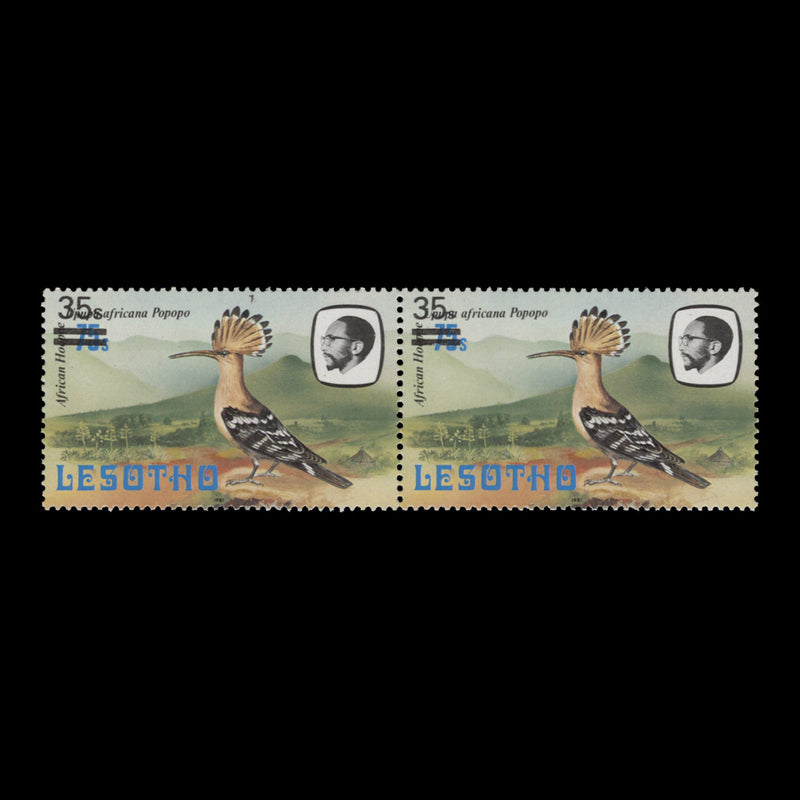 Lesotho 1987 (Variety) 35s/75s African Hoopoe pair, small 's'