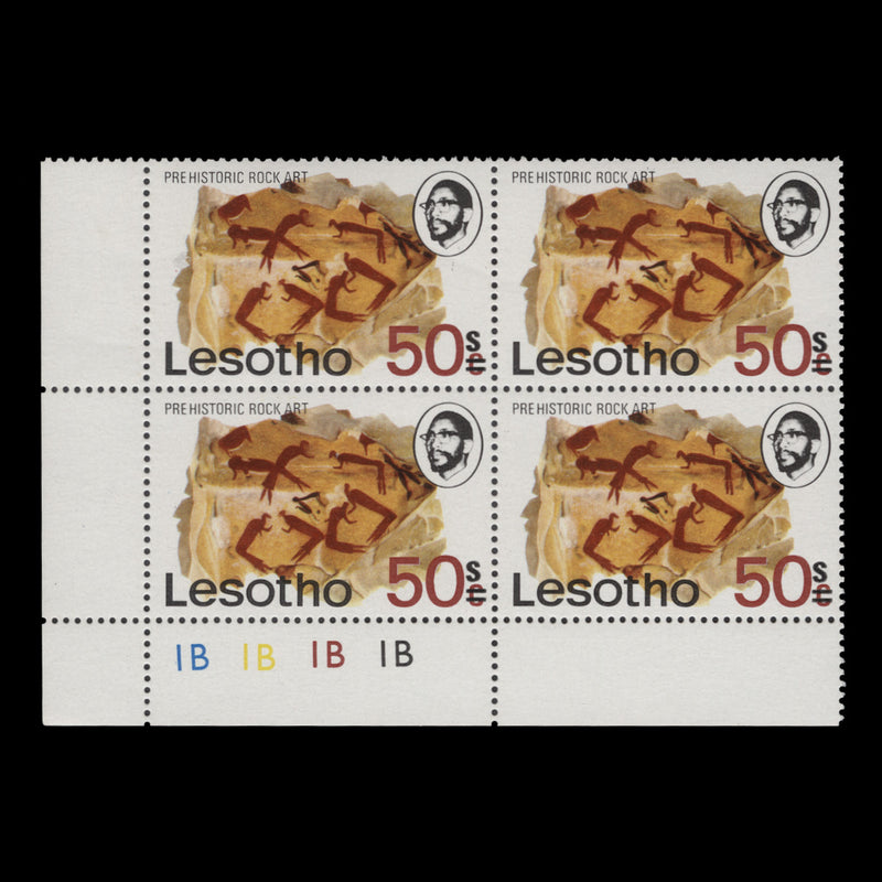 Lesotho 1980 (MNH) 50s/50c Prehistoric Rock Art plate 1B–1B–1B–1B block