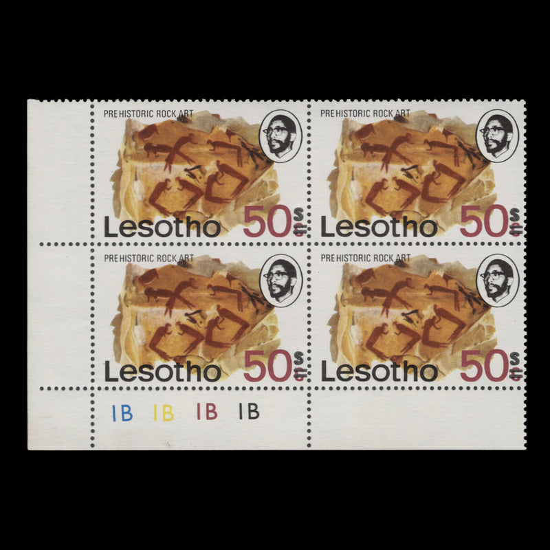 Lesotho 1980 (MNH) 50s/50c Prehistoric Rock Art plate 1B–1B–1B–1B block