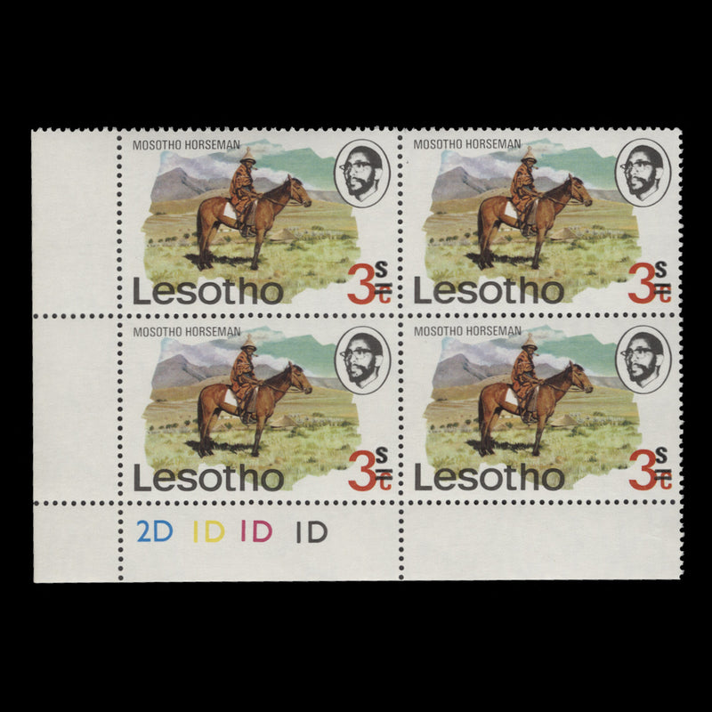 Lesotho 1980 (MNH) 3s/3c Mosotho Horseman plate 2D–1D–1D–1D block
