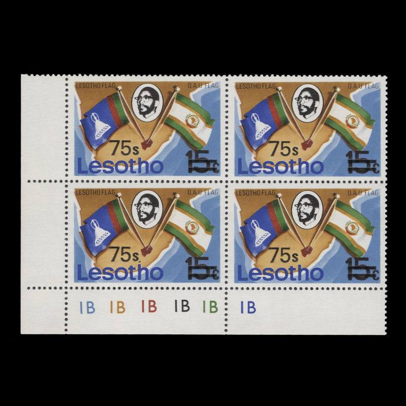 Lesotho 1980 (MNH) 75s/15c Flags plate 1B–1B–1B–1B–1B–1B block