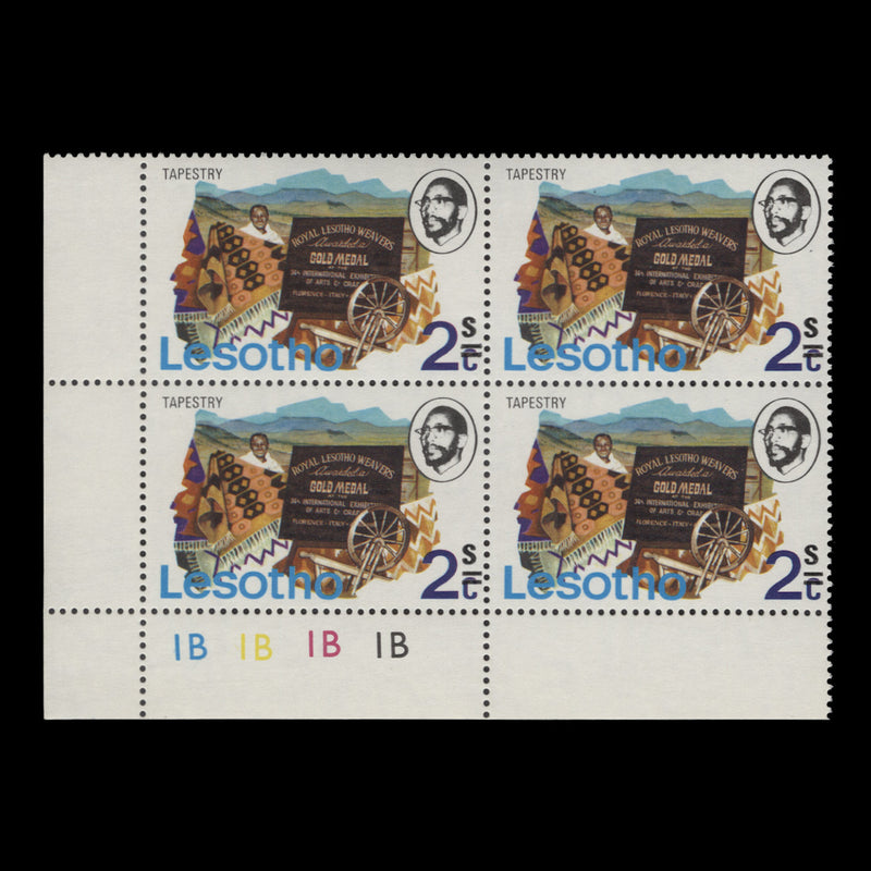 Lesotho 1980 (MNH) 2s/2c Tapestry plate 1B–1B–1B–1B block