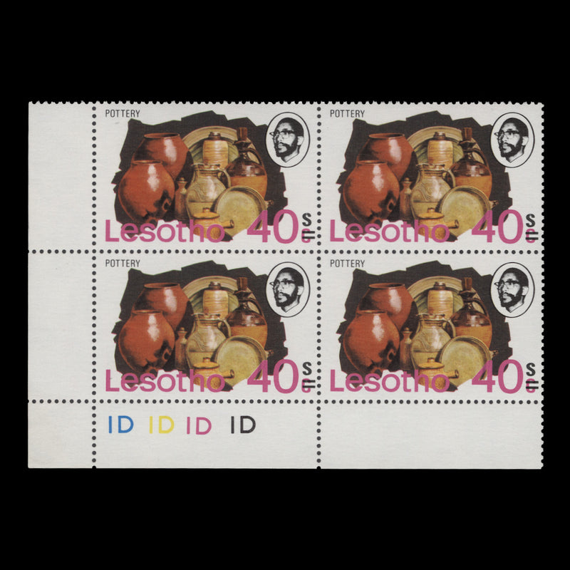 Lesotho 1980 (MNH) 40s/40c Pottery plate block