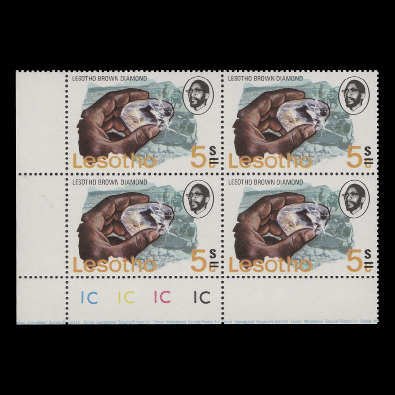 Lesotho 1980 (MNH) 5s/5c Brown Diamond plate 1C–1C–1C–1C block
