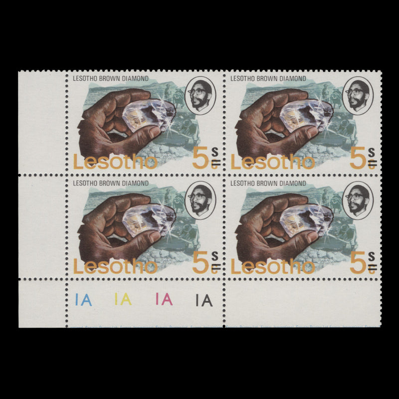 Lesotho 1980 (MNH) 5s/5c Brown Diamond plate 1A–1A–1A–1A block
