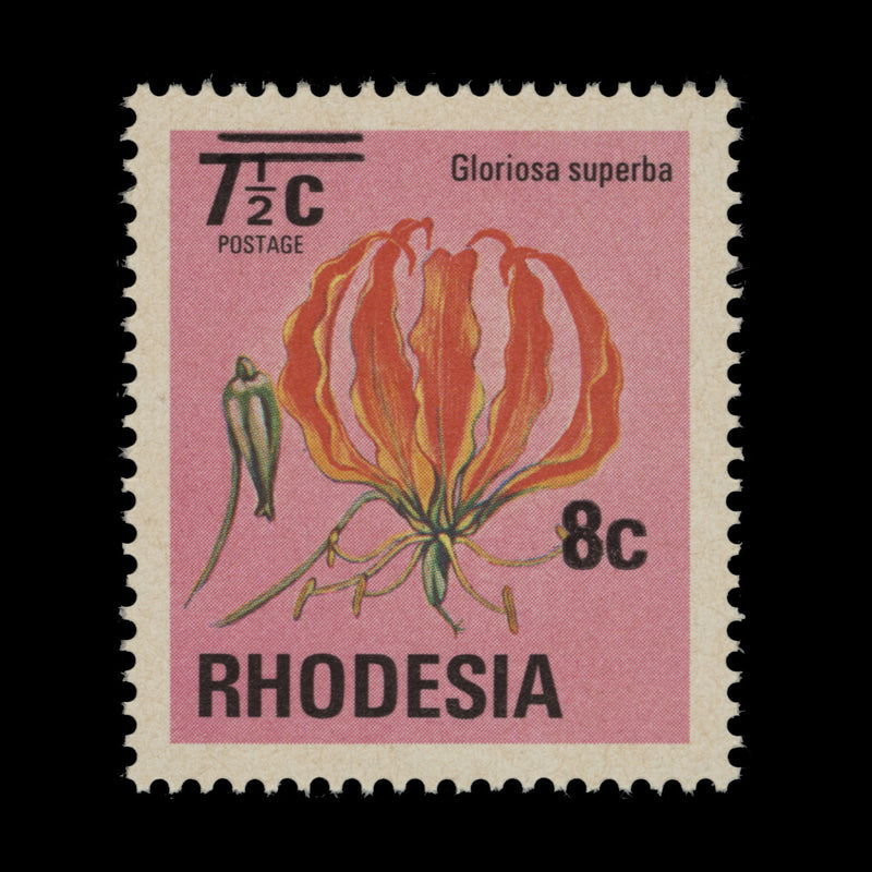 Rhodesia 1976 (Variety) 8c/7½c Flame Lily with surcharge shift