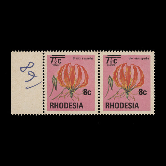 Rhodesia 1976 (Variety) 8c/7½c Flame Lily with surcharge shift