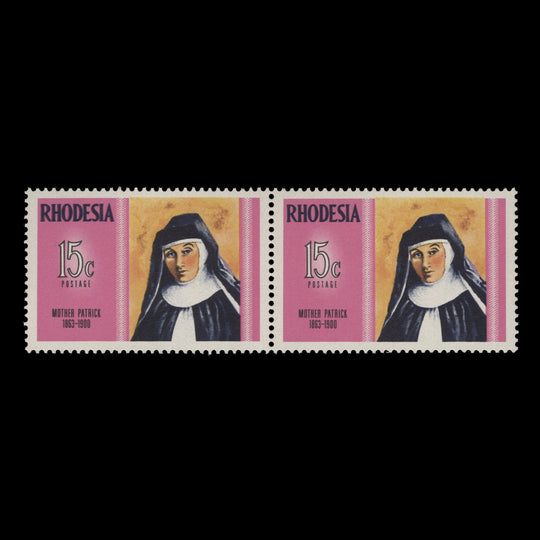 Rhodesia 1970 (Variety) 15c Famous Rhodesians pair with black double