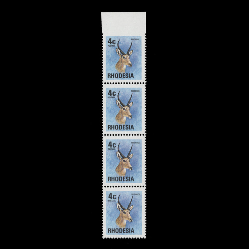 Rhodesia 1974 (Variety) 4c Reedbuck strip imperf to top margin