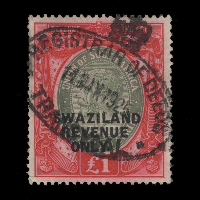 Swaziland 1922 (Used) £1 King George V Revenue