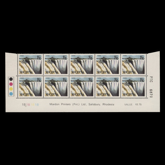 Rhodesia 1973 (MNH) 7½c Victoria Falls plate block