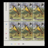 Lesotho 1987 (Variety) 15s/5s Bokmakierie plate block, surcharge offset