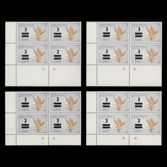 Lesotho 1977 (MNH) 3c/10c Wheat plate blocks