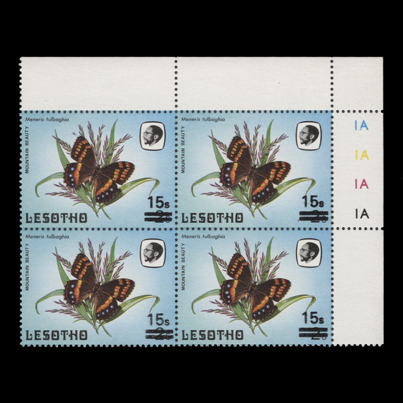 Lesotho 1986 (MNH) 15s/2s Mountain Beauty plate block