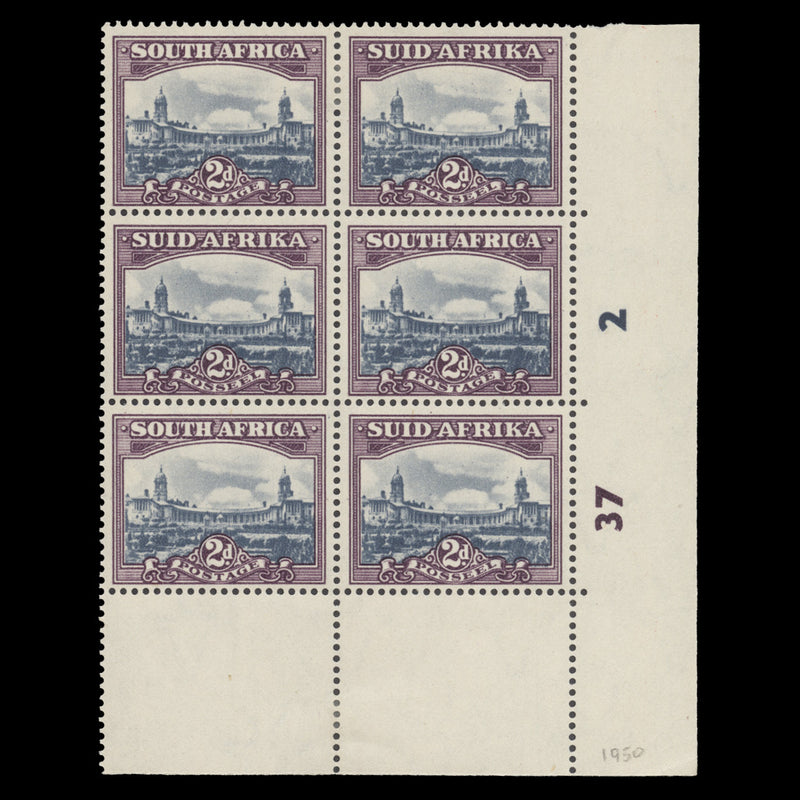 South Africa 1950 (MLH) 2d Union Buildings cylinder 37–2 block