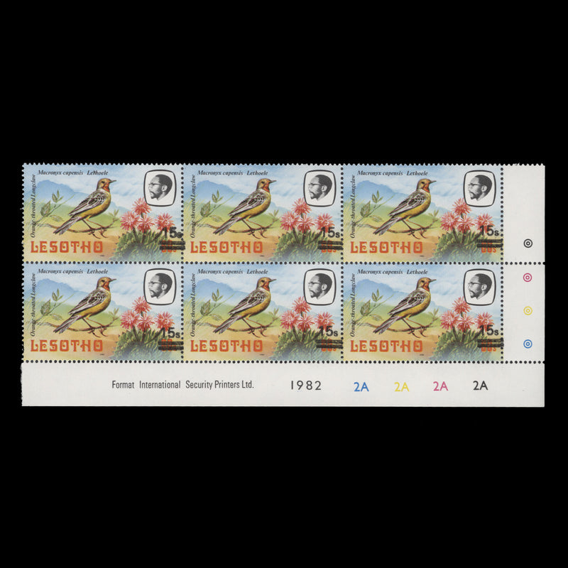 Lesotho 1986 (MNH) 15s/60s Orange-Throated Longclaw plate block, '1982' imprint