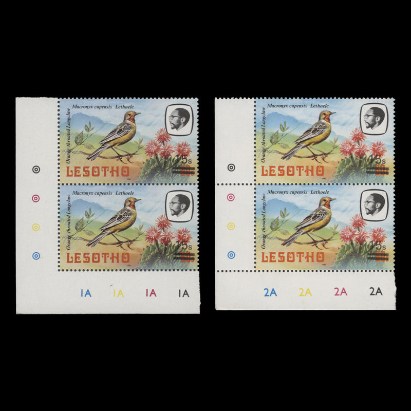 Lesotho 1986 (MNH) 15s/60s Orange-Throated Longclaw plate pairs