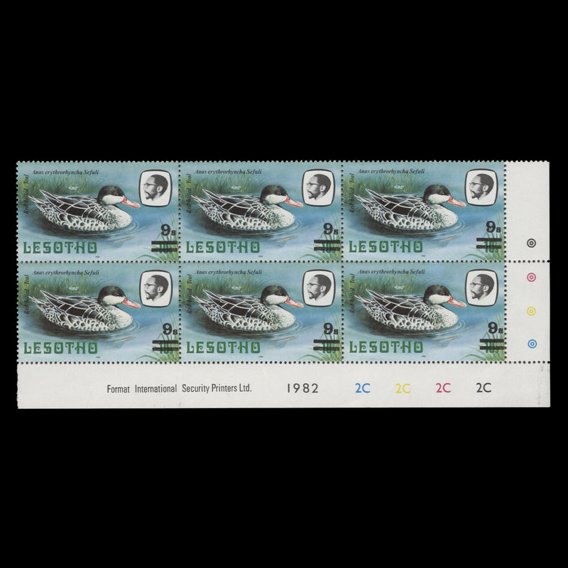 Lesotho 1986 (MNH) 9s/10s Red-Billed Teal plate block, '1982' imprint