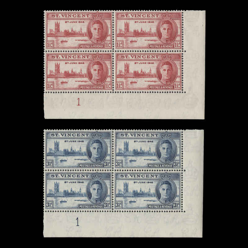 Saint Vincent 1946 (MNH) Return to Peace plate 1 blocks