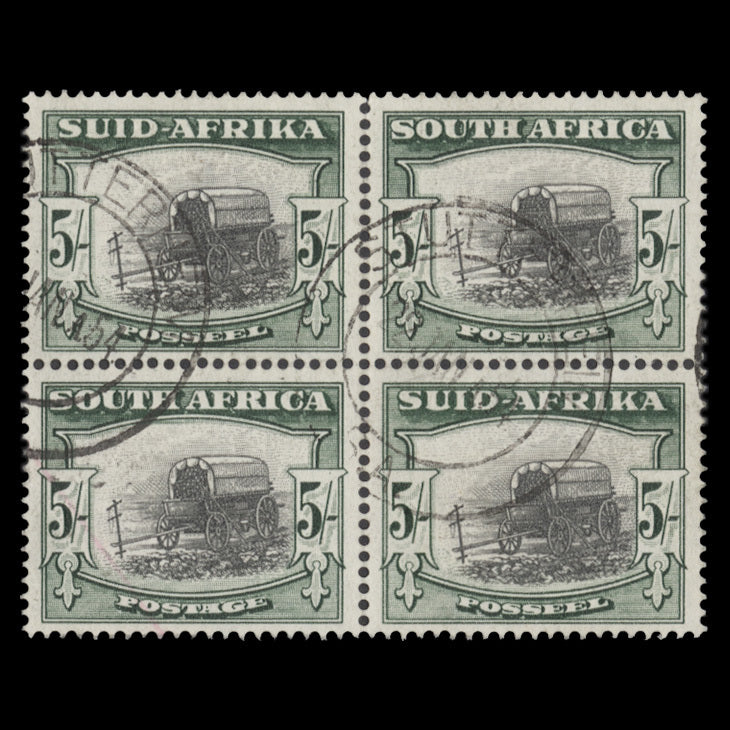 South Africa 1954 (Used) 5s Ox Wagon block, type II