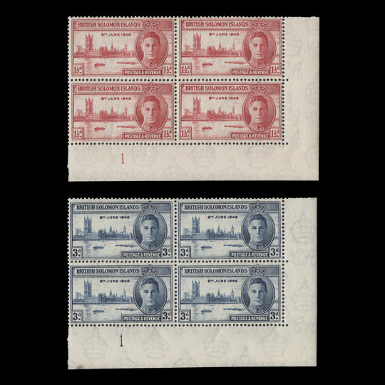 Solomon Islands 1946 (MNH) Return to Peace plate blocks