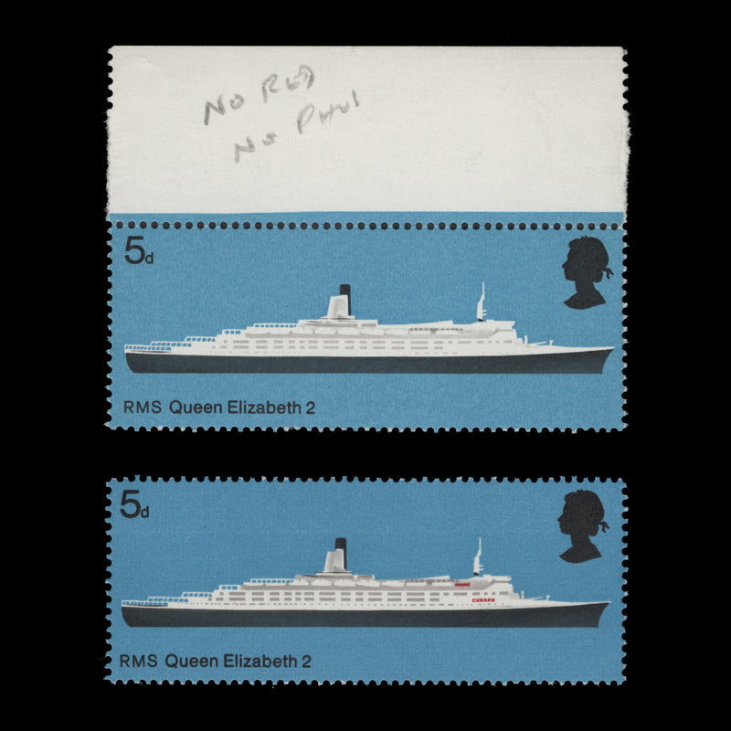 Great Britain 1969 (MNH) 5d British Ships missing red and phosphor. SG778Eya