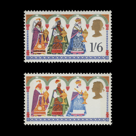 Great Britain 1969 (Variety) 1s6d Christmas missing deep slate. SG814b