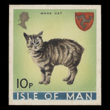 Isle of Man 1973 Manx Cat watercolour essay by John Nicholson