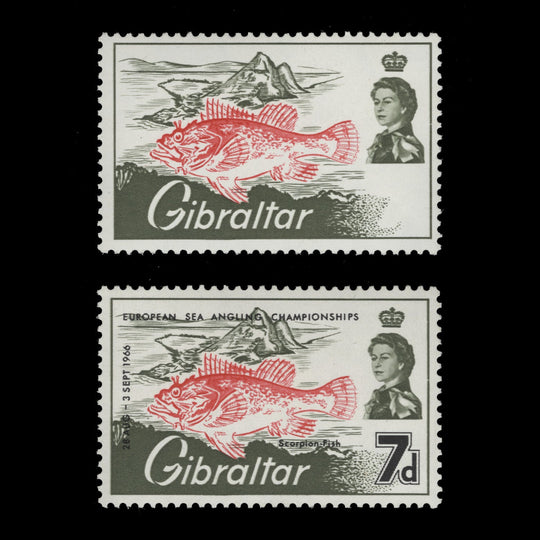 Gibraltar 1966 (Variety) 7d European Sea Angling Championships missing black