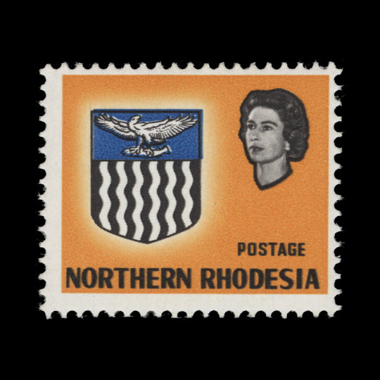 Northern Rhodesia 1963 (Variety) 3d Arms missing black and orange