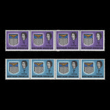 Northern Rhodesia 1963 (MNH) Arms Definitives coil strips