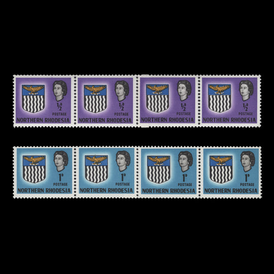 Northern Rhodesia 1963 (MNH) Arms Definitives coil strips