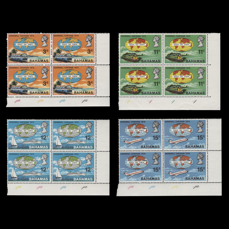 Bahamas 1970 (MNH) Goodwill Caravan plate blocks