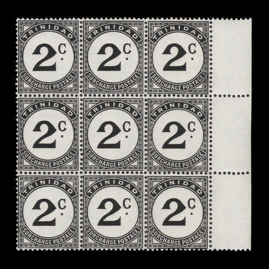 Trinidad 1953 (Variety) 2c Postage Due