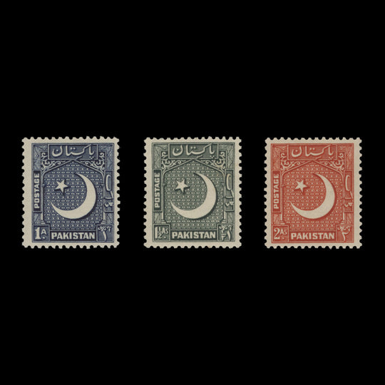 Pakistan 1952 (MNH) Definitives