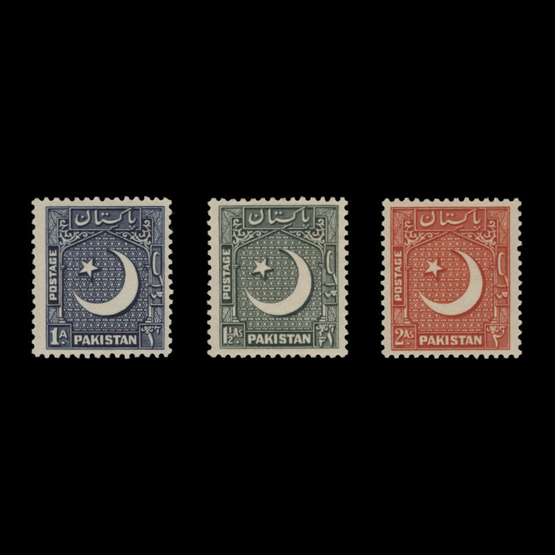 Pakistan 1952 (MNH) Definitives