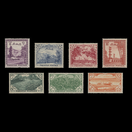 Pakistan 1954 (MNH) Independence Anniversary