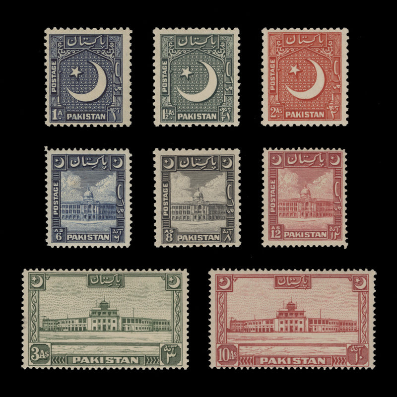 Pakistan 1949 (MNH) Definitives