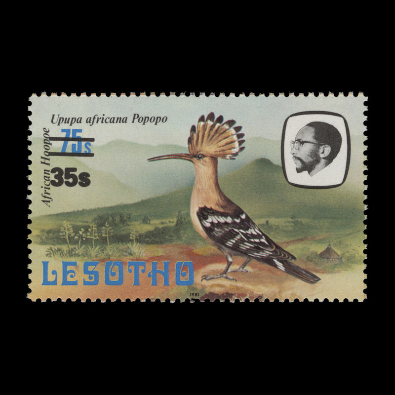 Lesotho 1988 (MNH) 35s/75s African Hoopoe, '1981' imprint