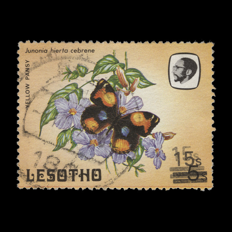 Lesotho 1987 (Variety) 15s/5s Yellow Pansy, surcharge double