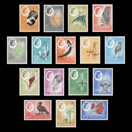Swaziland 1962 (MLH) Definitives