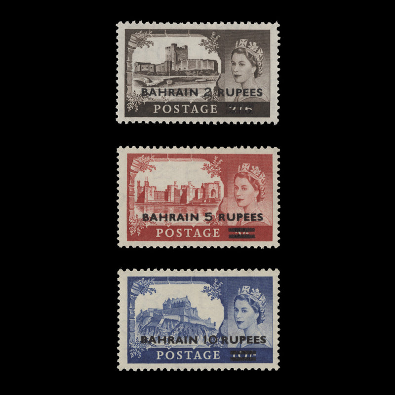 Bahrain 1957 (MNH) High Value Provisionals, type II