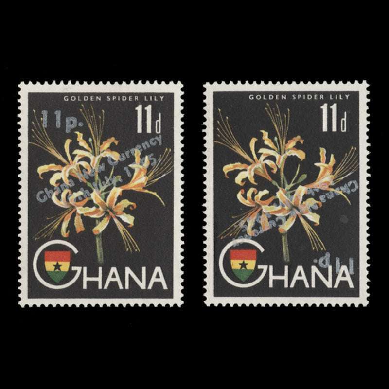 Ghana 1965 (Variety) 11p/11d Golden Spider Lily with inverted surcharge
