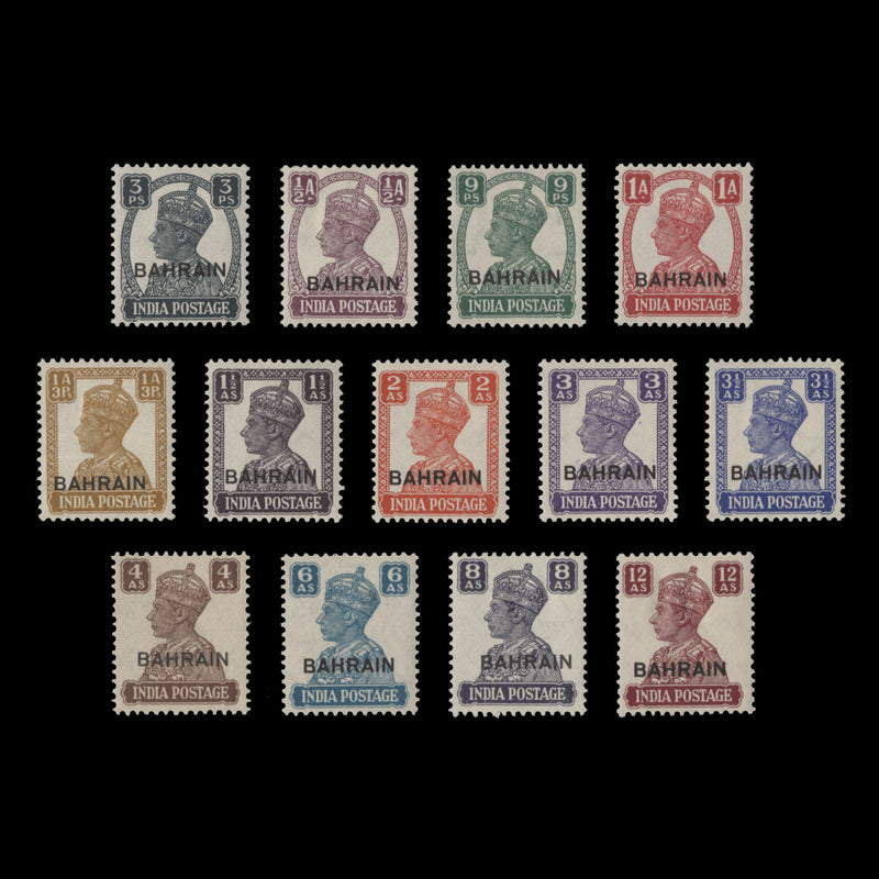 Bahrain 1942 (MLH) Provisionals